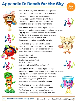 Reach for the sky song lyrics