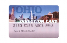 SNAP program card